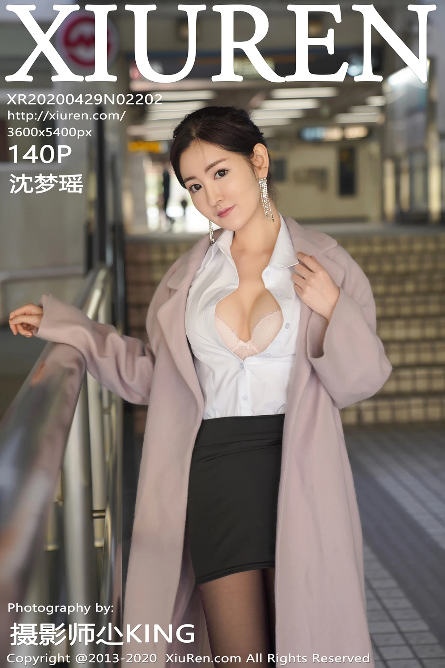 [XiuRen秀人网]No.2202_嫩模沈梦瑶地铁场景主题性感秘书制服黑短裙下黑丝美腿诱惑写真140P-秀人网 - XiuRen.Pro